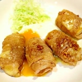 【簡単・ボリュームアップ】豆腐の豚肉巻　てりたま味